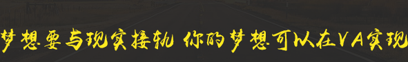 VA艺术留学机构为艺术生提供留学服务,出国留学服务中心,就选选VA艺术留学教育,为您提供便捷的艺术类留学信息服务