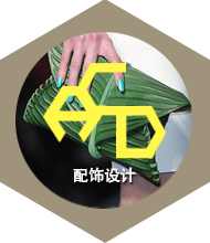 太原艺术培训