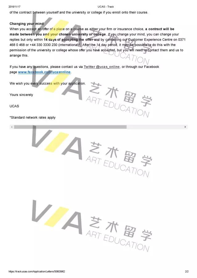 艺术作品集培训哪家好