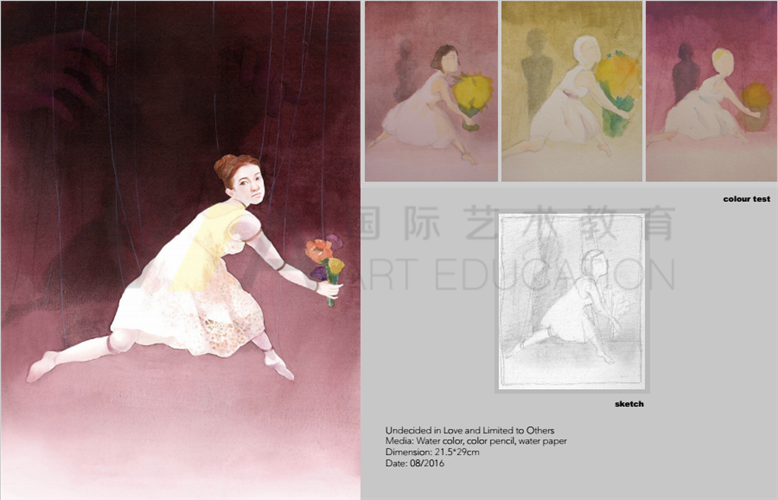 插画留学辅导作品