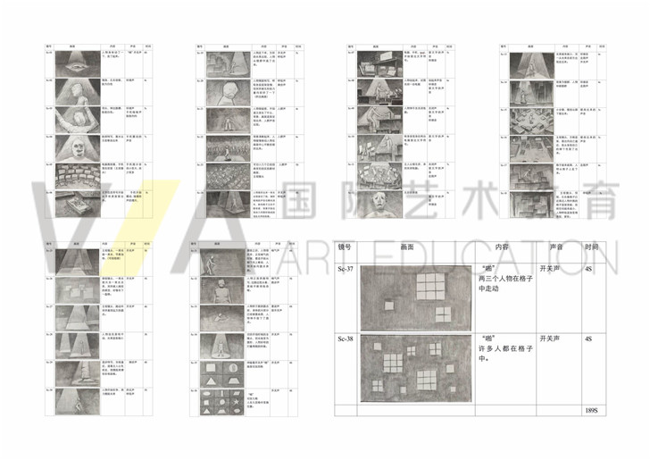 英国艺术留学纯艺作品