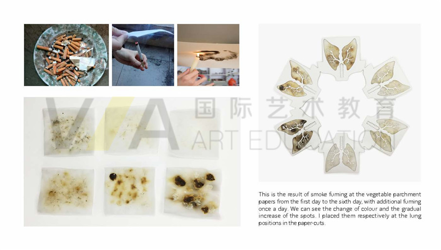 插画留学辅导作品