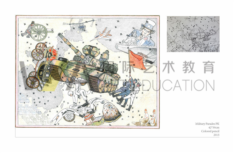 插画留学辅导作品