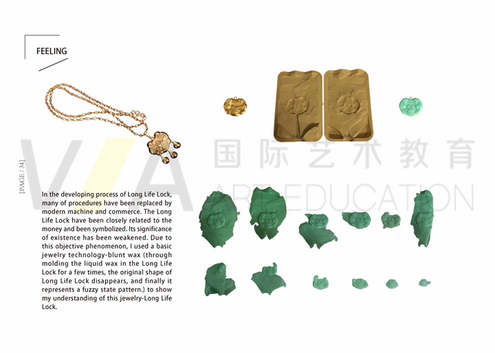 英国艺术留学首饰作品