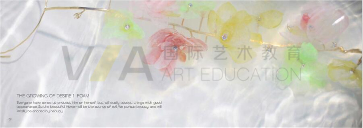 珠宝设计留学辅导作品