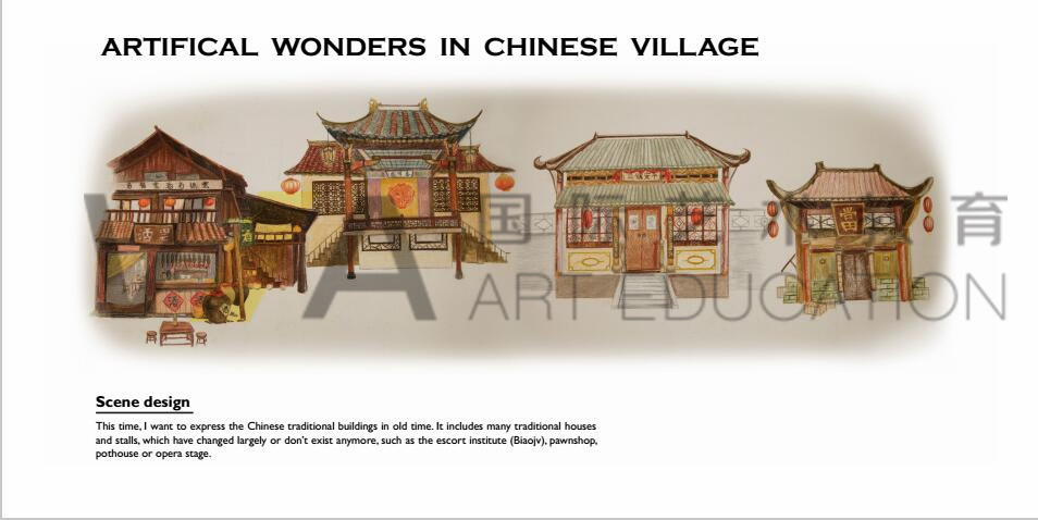 动画设计留学辅导作品