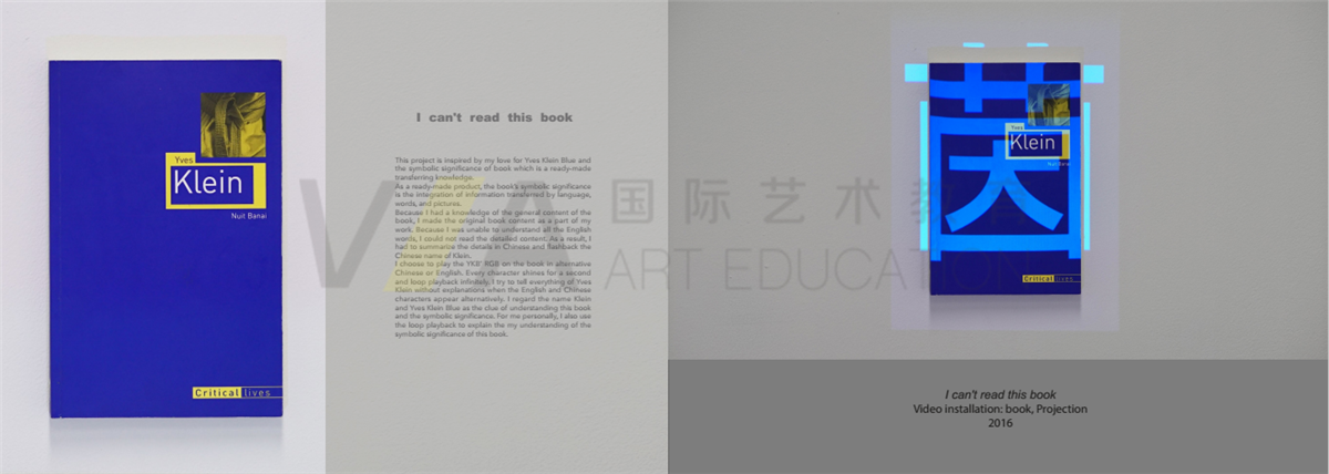 英国艺术留学纯艺作品