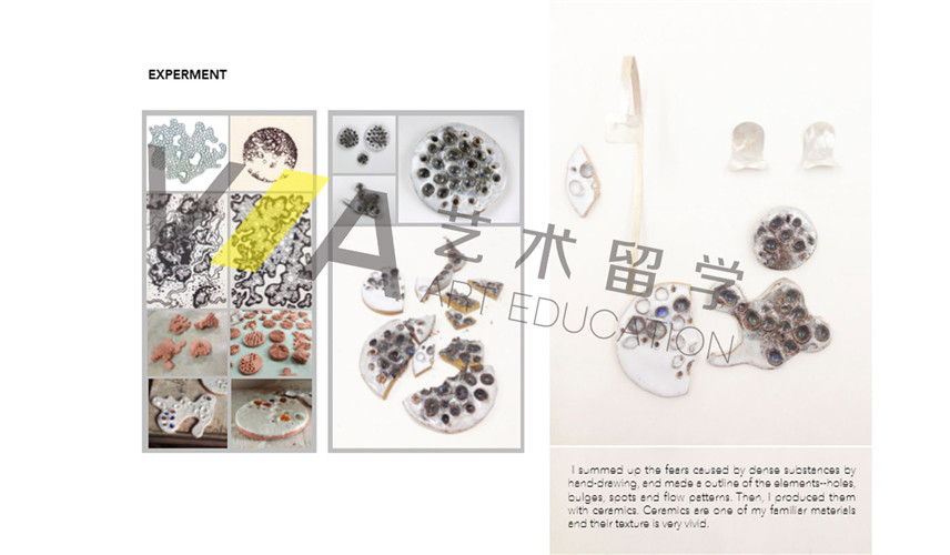 珠宝设计留学辅导作品