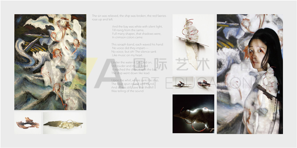 珠宝设计留学辅导作品