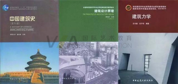 va艺术留学建筑设计作品集辅导