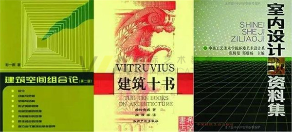 va艺术留学建筑设计作品集辅导
