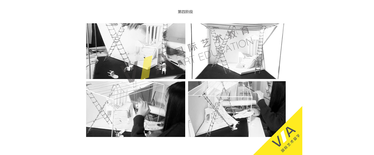 展示设计留学辅导作品