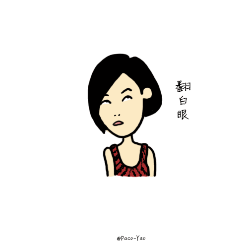 插画作品集培训
