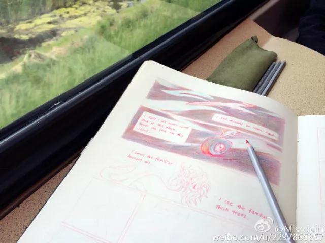 插画作品集培训