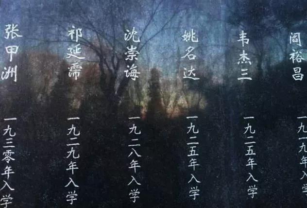 VA艺术研究生留学