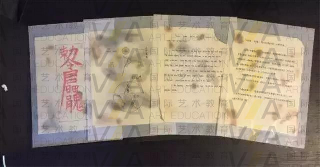 重庆艺术留学