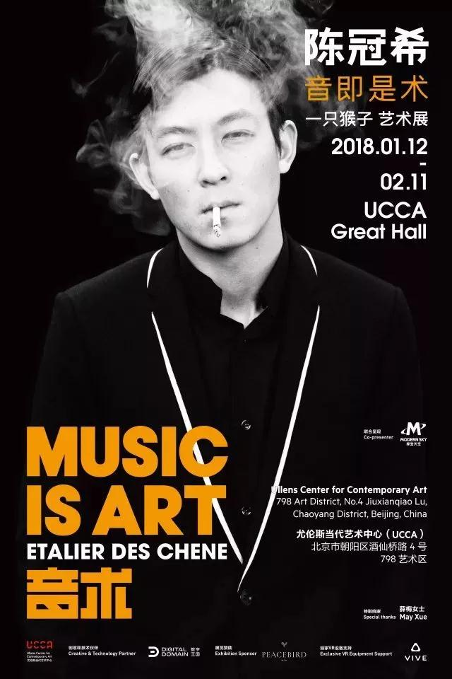 艺术设计留学