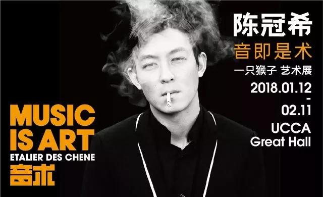 艺术设计留学