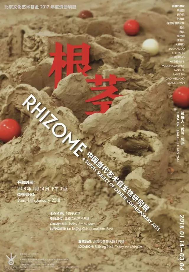 艺术设计留学
