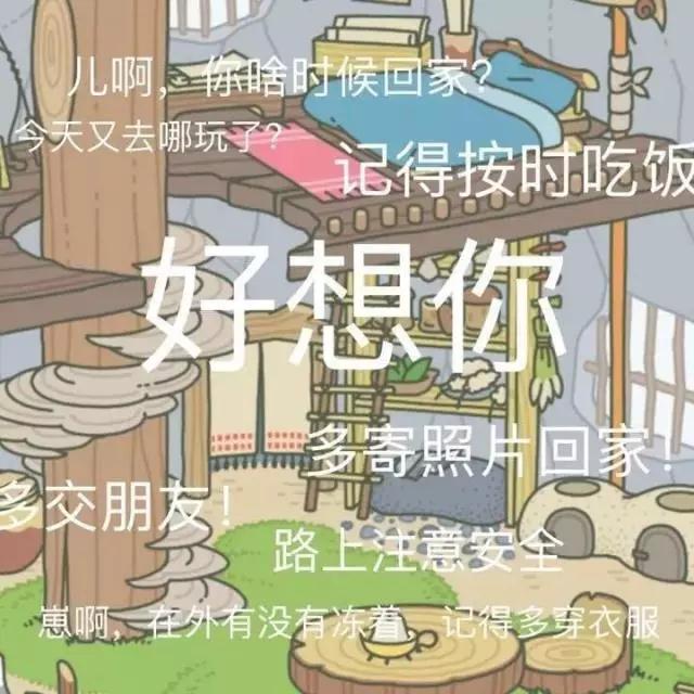 游戏设计作品集培训