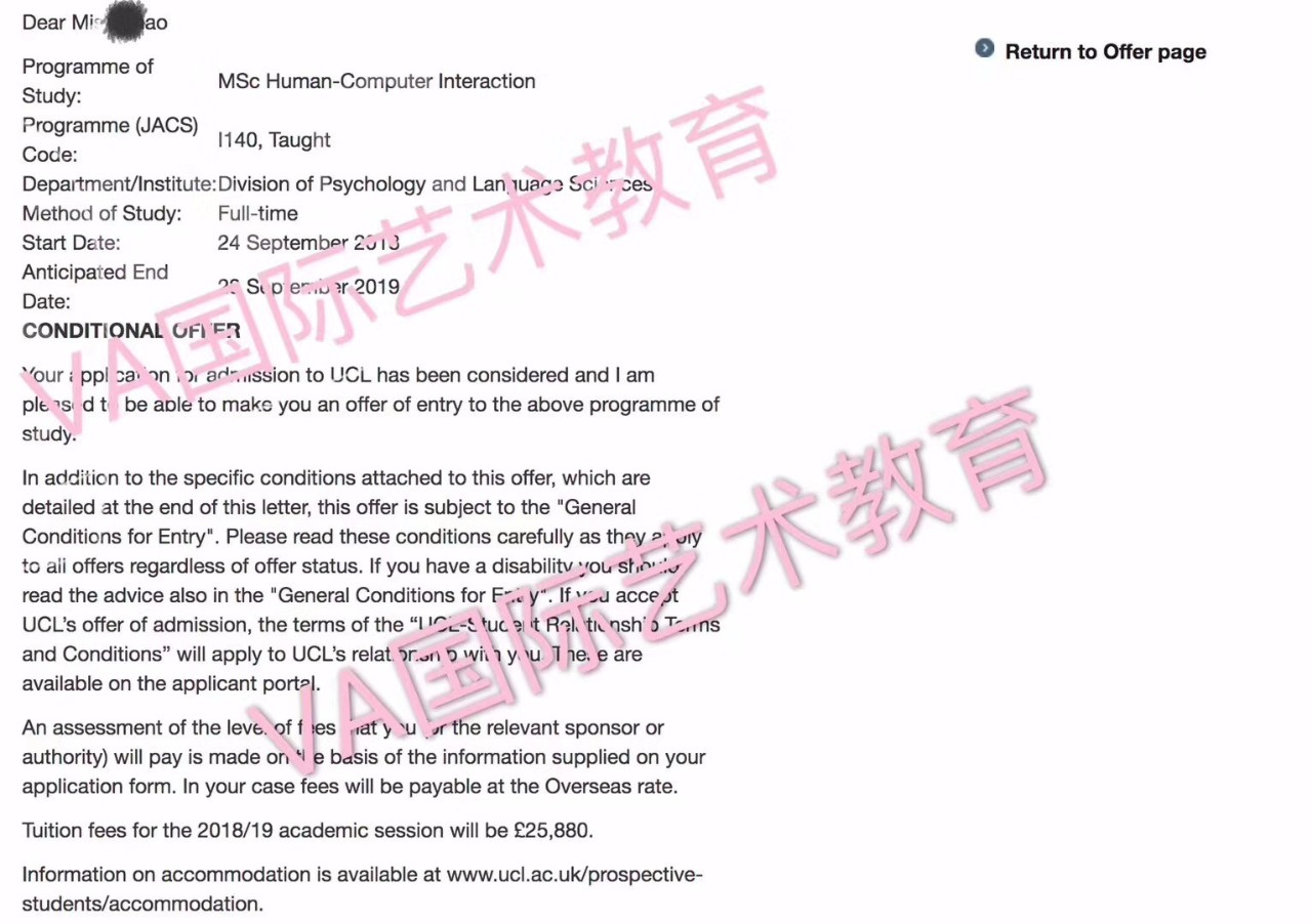 VA游戏设计作品集培训