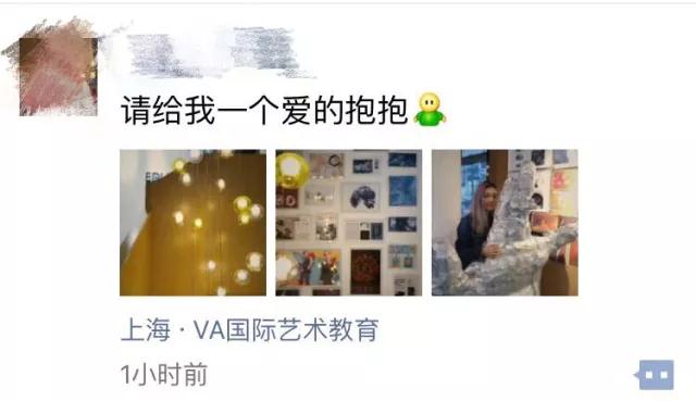 纯艺术专业留学