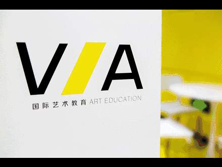 VA杭州服装设计艺术留学作品集
