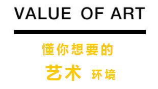 VA英国艺术留学预料
