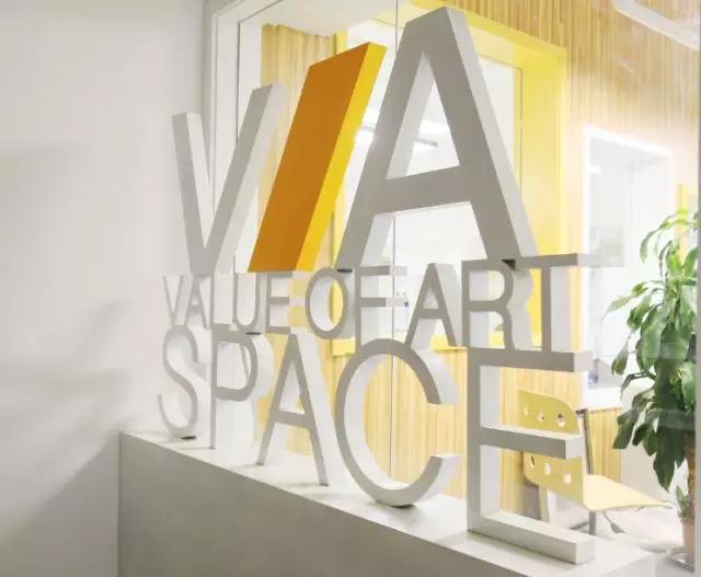 VA北京艺术留学作品集培训