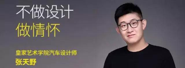 VA艺术留学导师