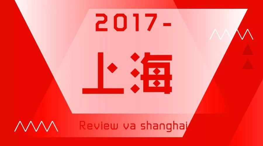 VA艺术留学作品集辅导