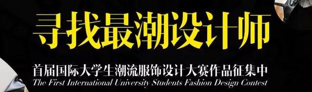 VA艺术留学作品集辅导