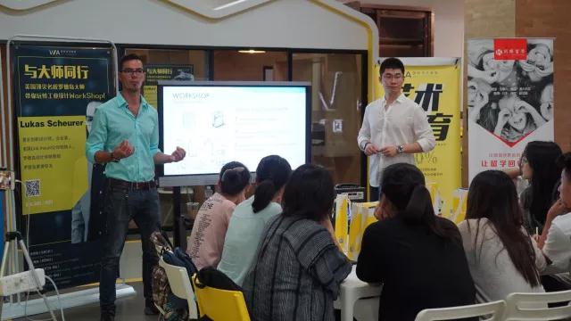 VA杭州艺术留学作品集辅导