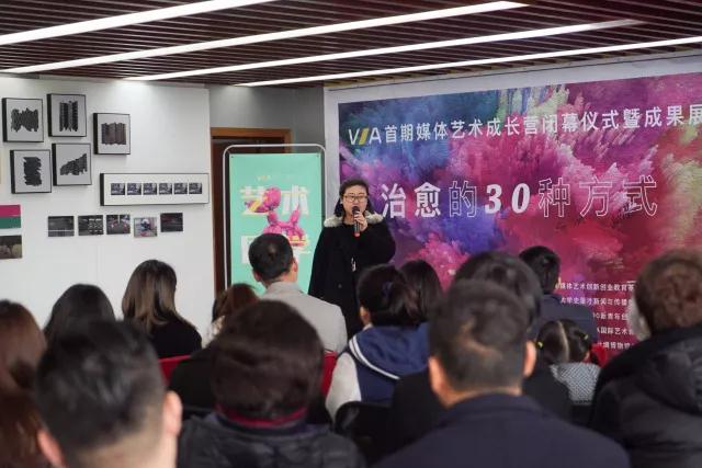 VA杭州艺术留学作品集辅导