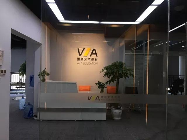 VA艺术留学作品集辅导