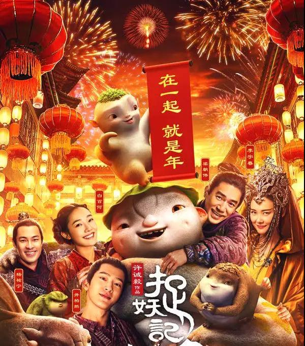 VA动画设计作品集培训
