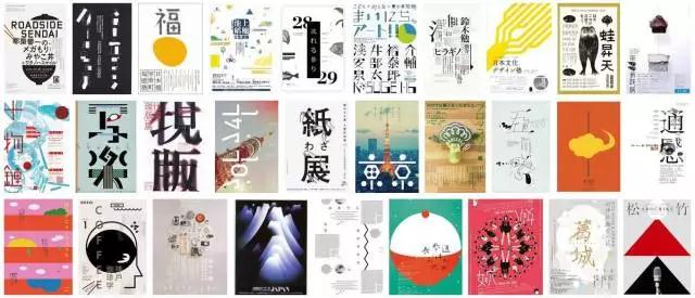 VA日本艺术留学