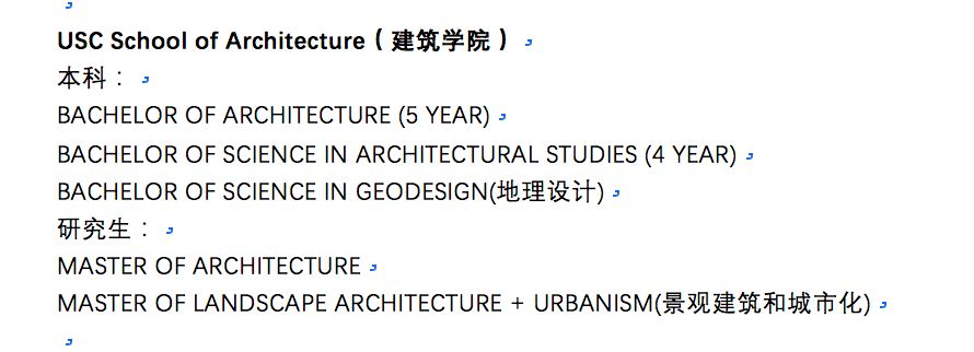 VA艺术留学作品集培训