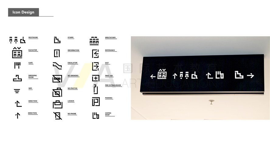平面设计留学辅导作品