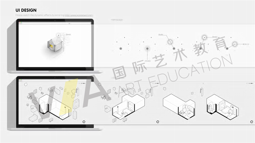 学生留学作品集