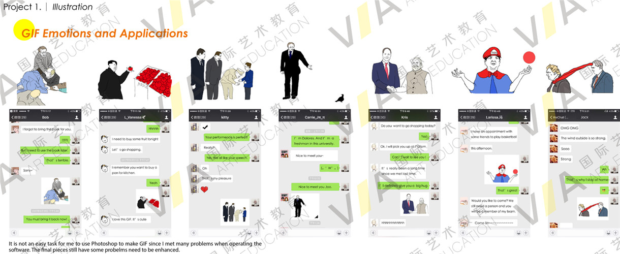平面设计留学辅导作品