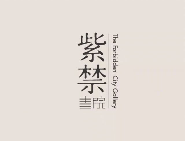 VA艺术教育