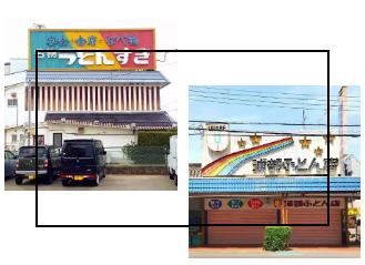 日本设计留学 日本设计留学
