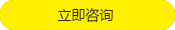 VA艺术留学咨询